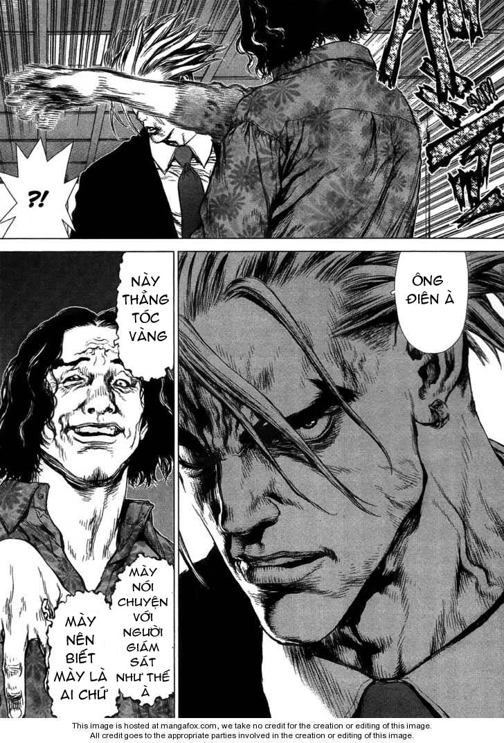 Sun Ken Rock Chapter 54 - 28