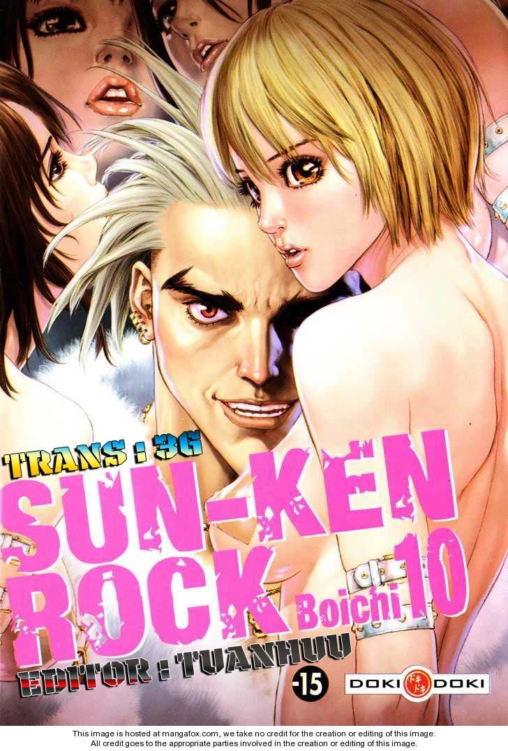 Sun Ken Rock Chapter 56 - 3