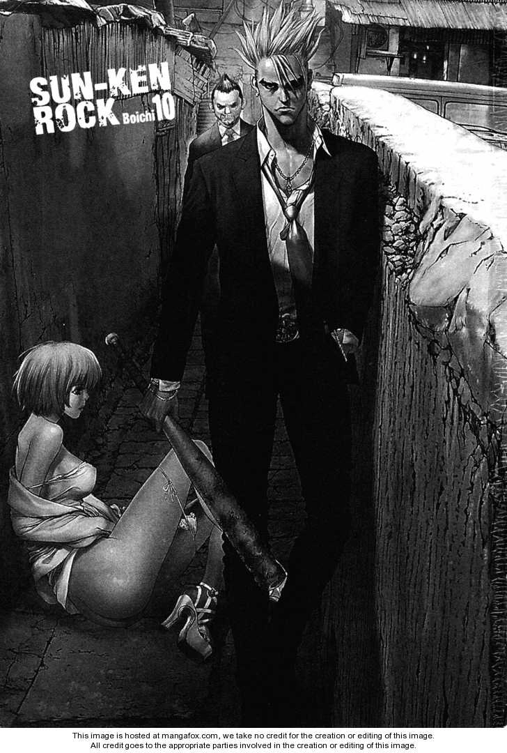 Sun Ken Rock Chapter 56 - 5