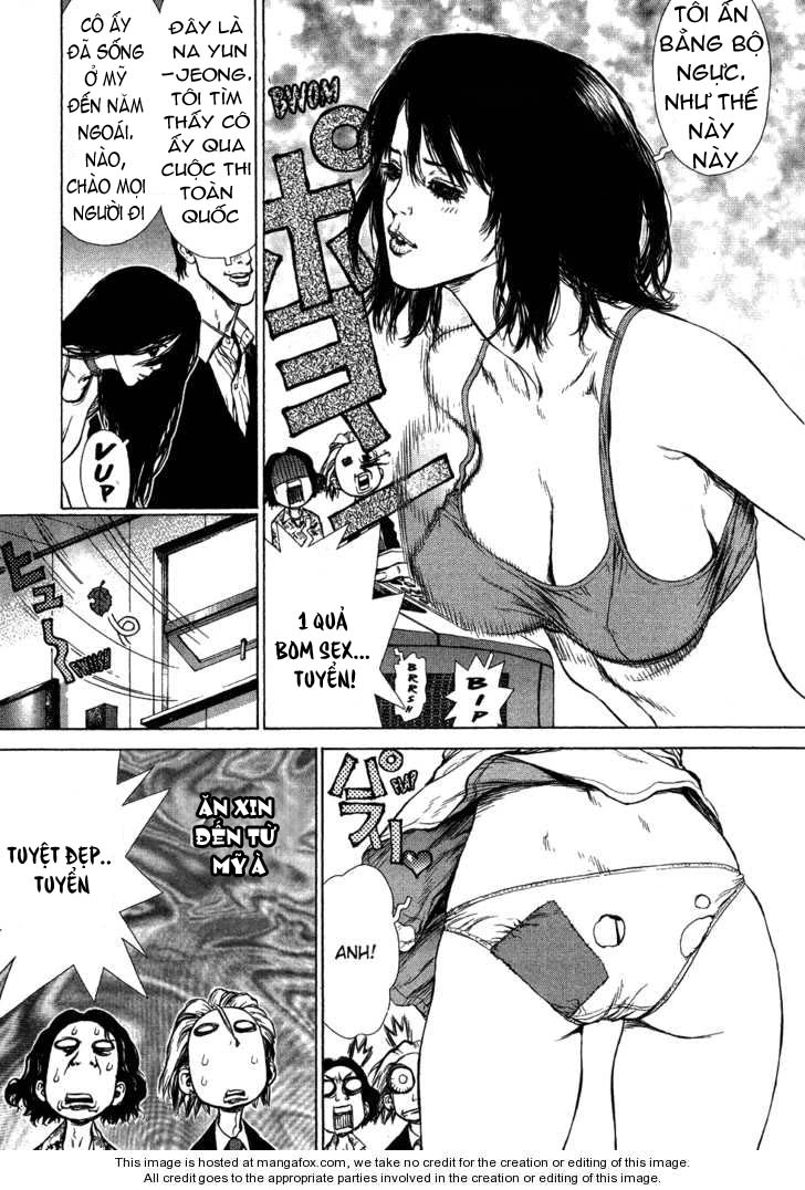 Sun Ken Rock Chapter 56 - 16