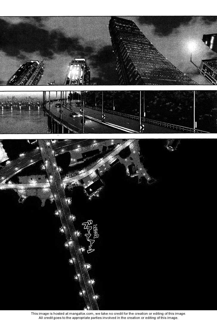 Sun Ken Rock Chapter 56 - 21