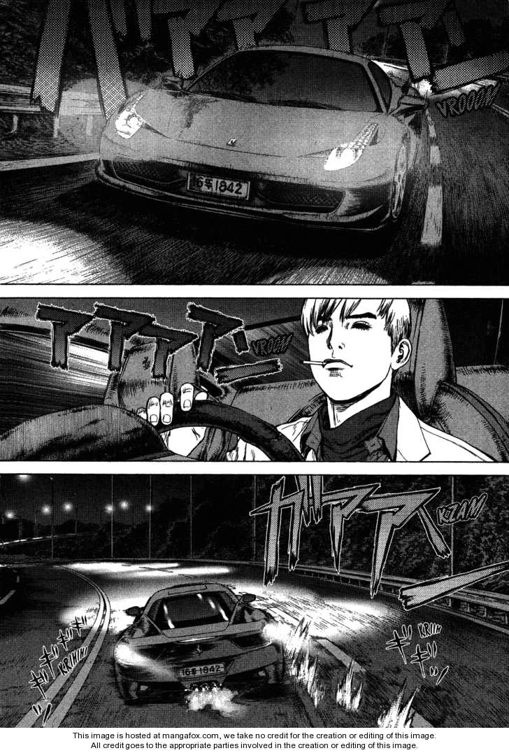 Sun Ken Rock Chapter 56 - 22