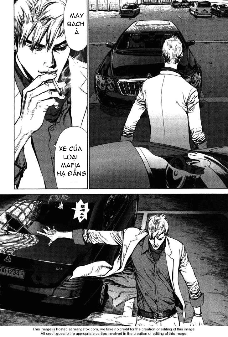 Sun Ken Rock Chapter 56 - 24