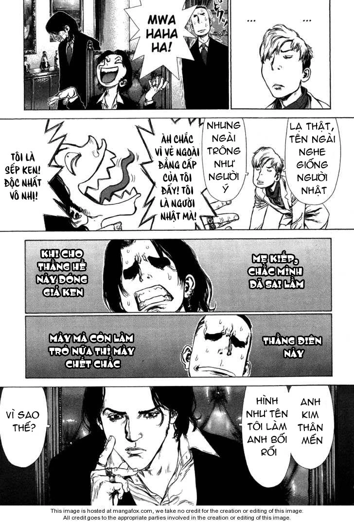 Sun Ken Rock Chapter 56 - 27