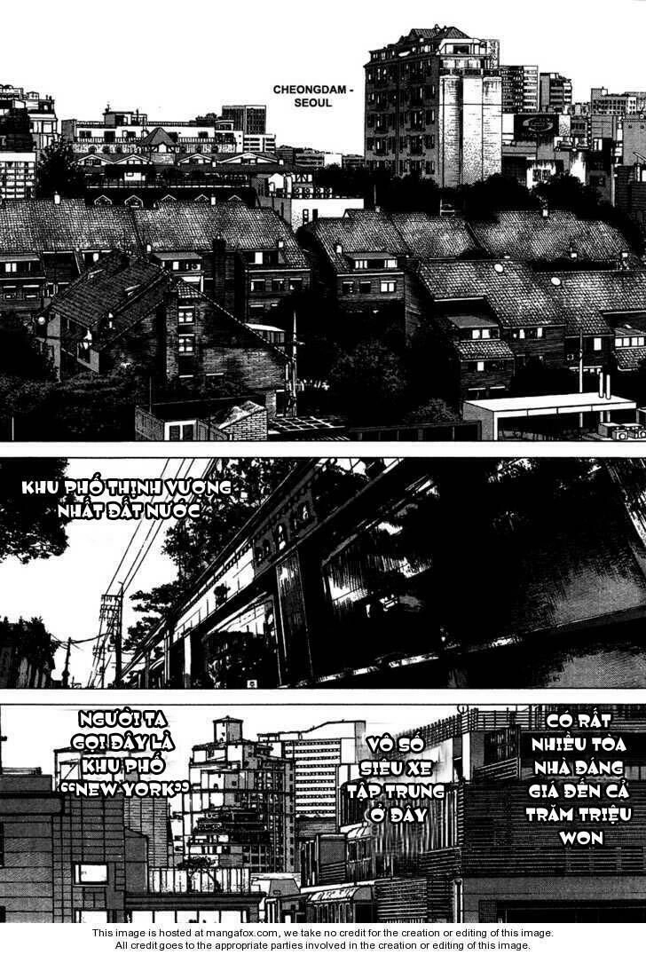 Sun Ken Rock Chapter 58 - 13