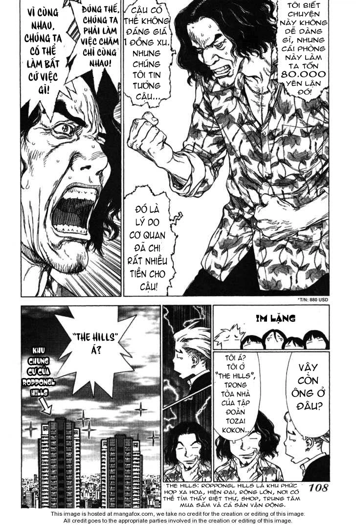 Sun Ken Rock Chapter 59 - 10