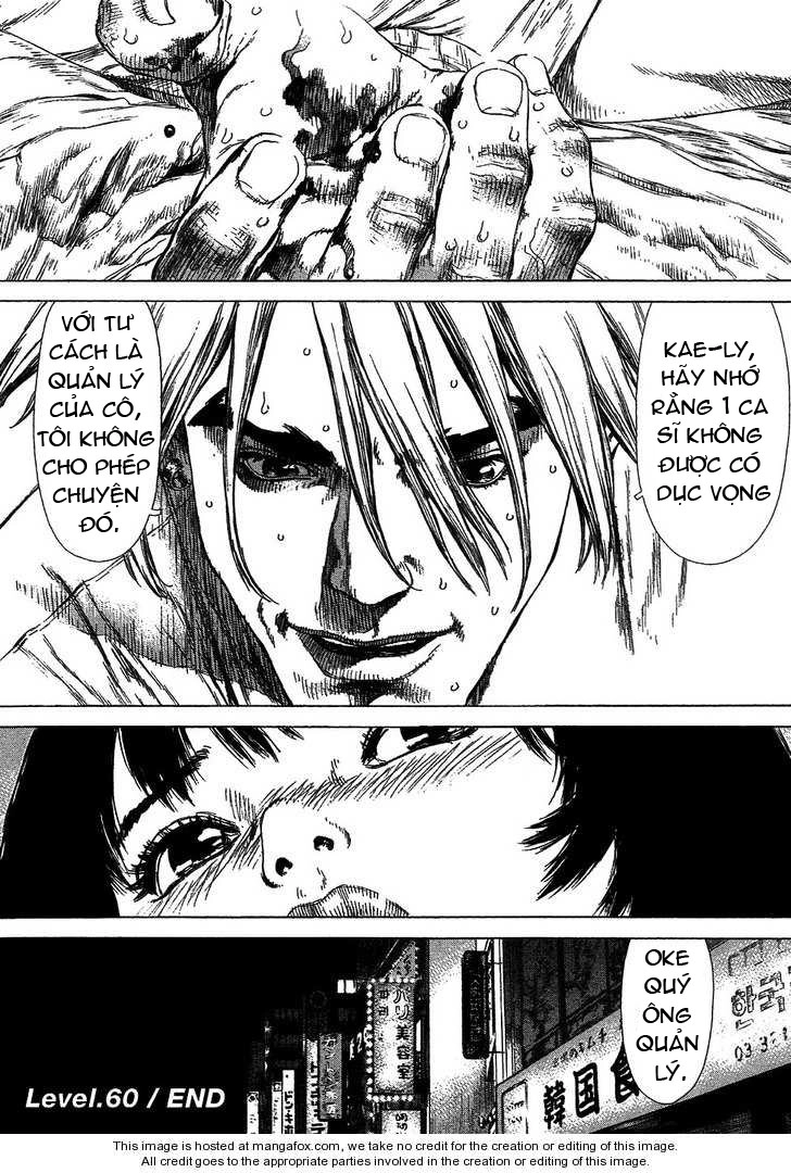 Sun Ken Rock Chapter 60 - 25