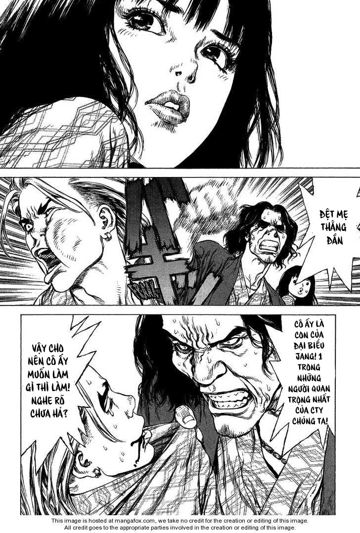Sun Ken Rock Chapter 62 - 12