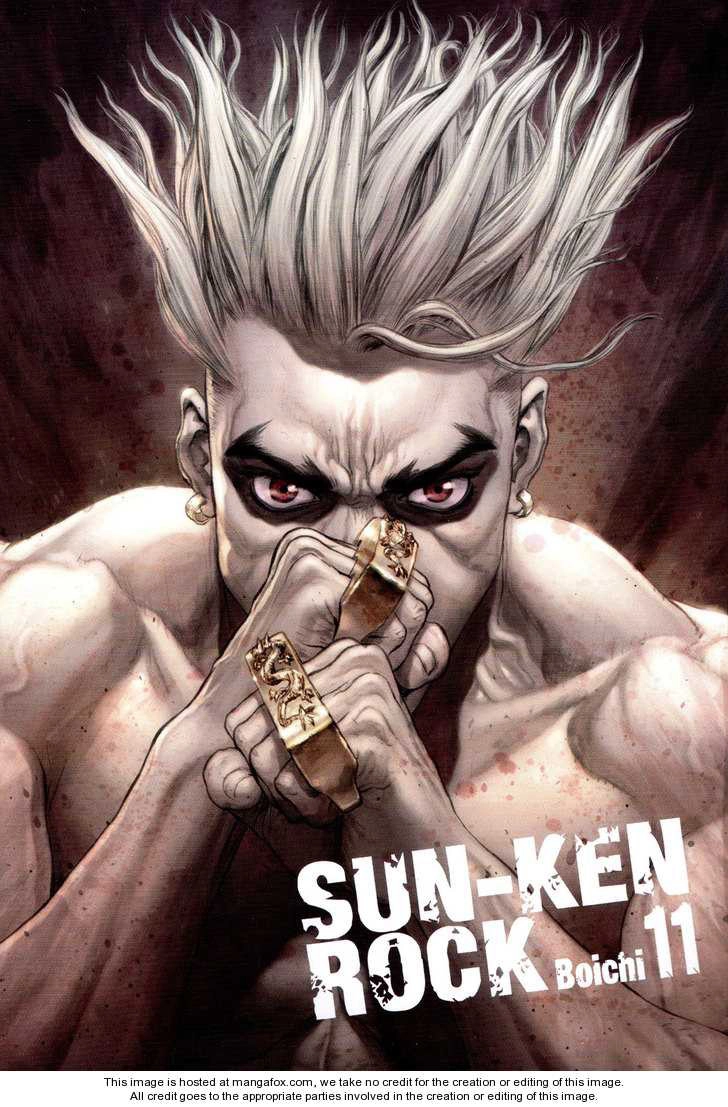 Sun Ken Rock Chapter 63 - 5