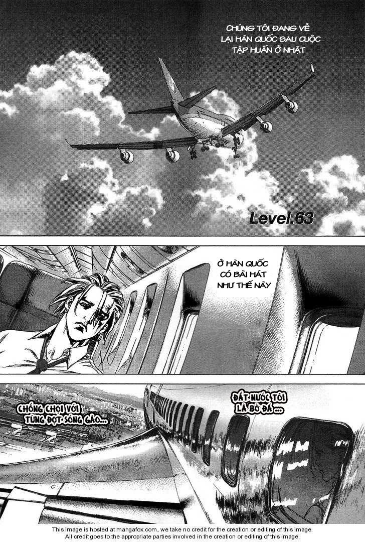 Sun Ken Rock Chapter 63 - 6