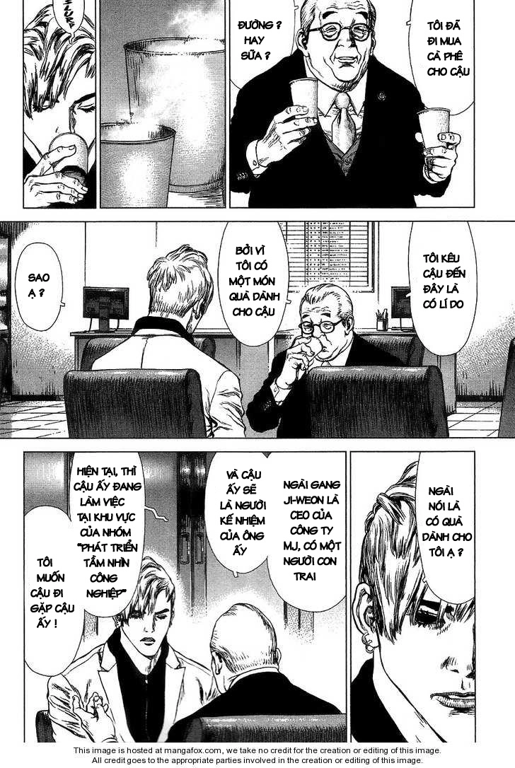 Sun Ken Rock Chapter 64 - 5