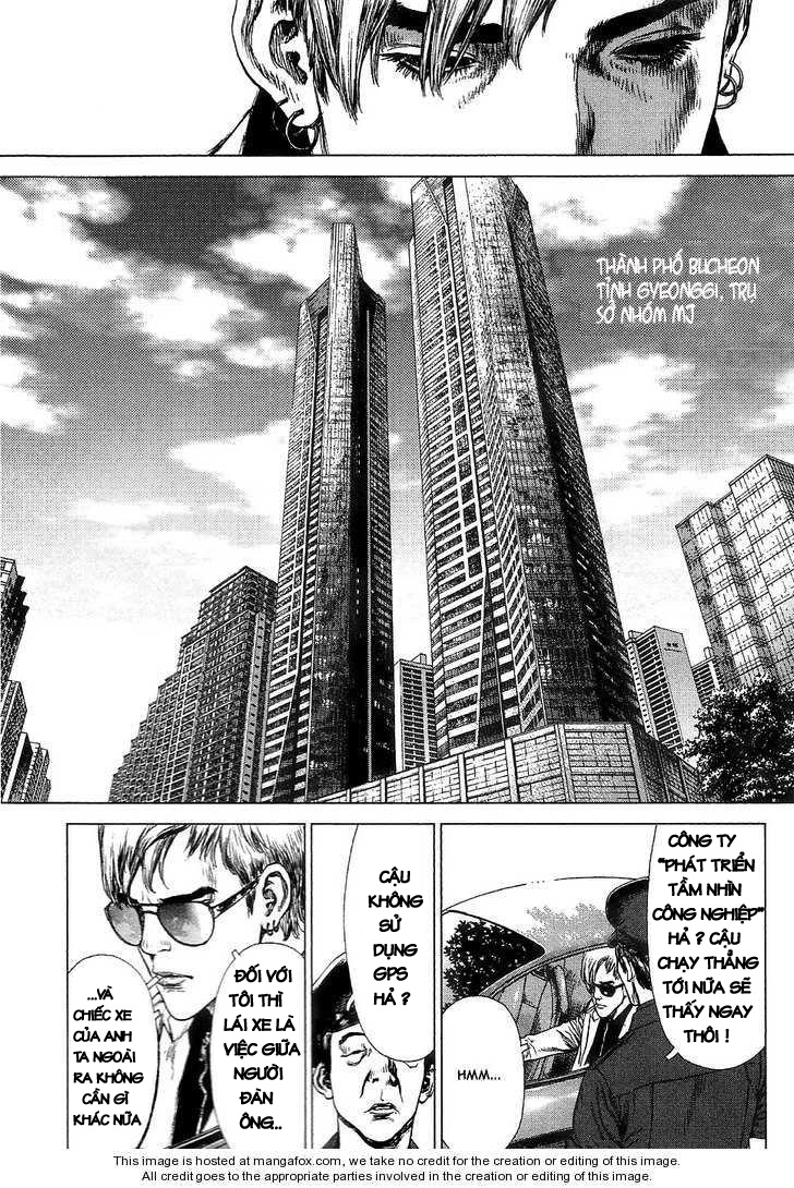 Sun Ken Rock Chapter 64 - 6