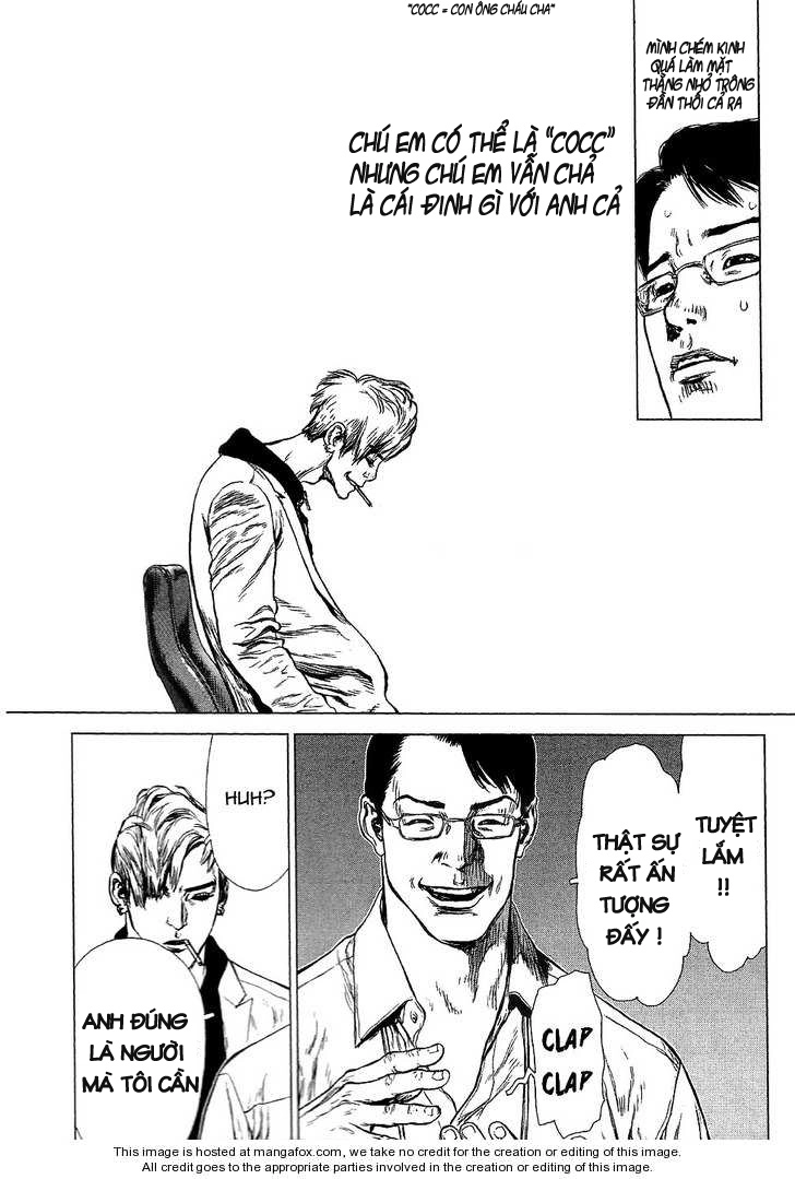 Sun Ken Rock Chapter 64 - 10