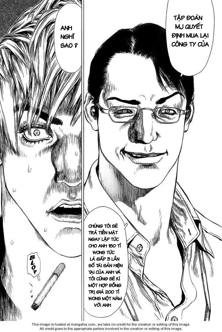 Sun Ken Rock Chapter 64 - 11