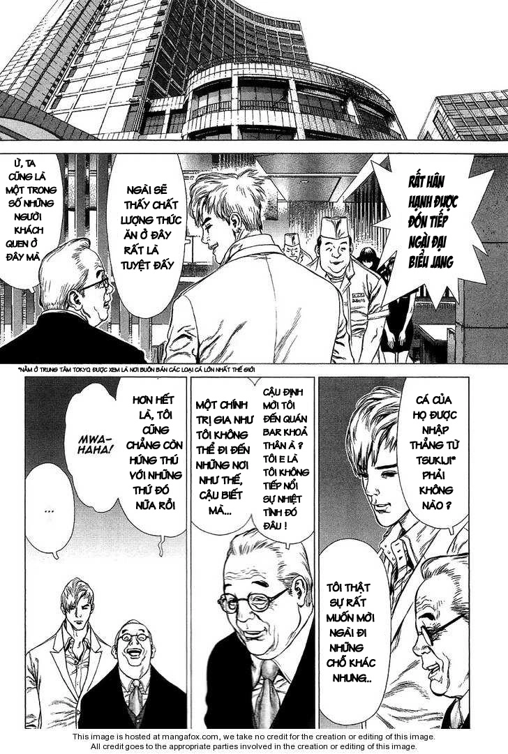 Sun Ken Rock Chapter 64 - 19