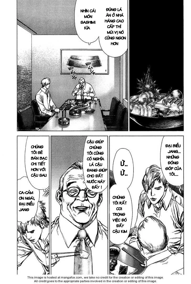 Sun Ken Rock Chapter 64 - 20