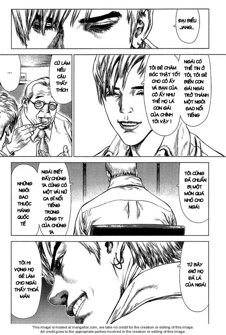 Sun Ken Rock Chapter 64 - 21