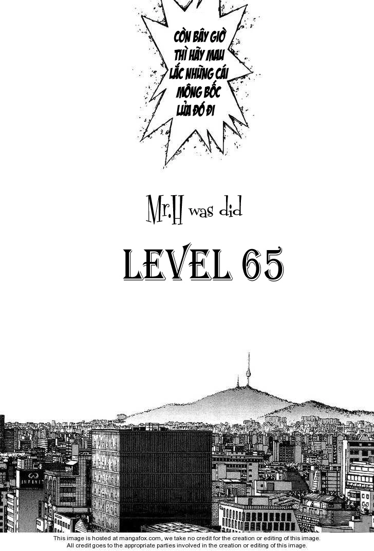 Sun Ken Rock Chapter 65 - 4