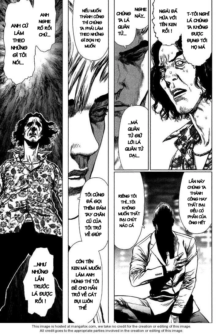 Sun Ken Rock Chapter 65 - 7