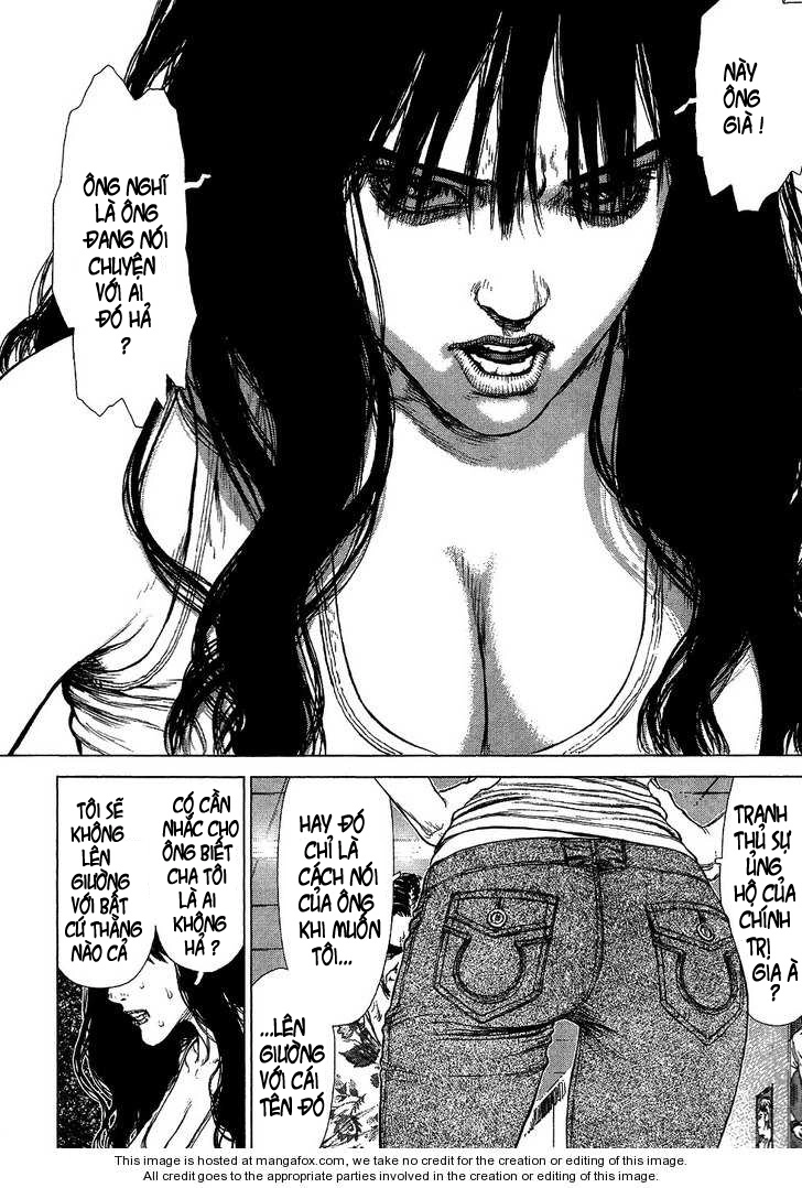 Sun Ken Rock Chapter 65 - 14