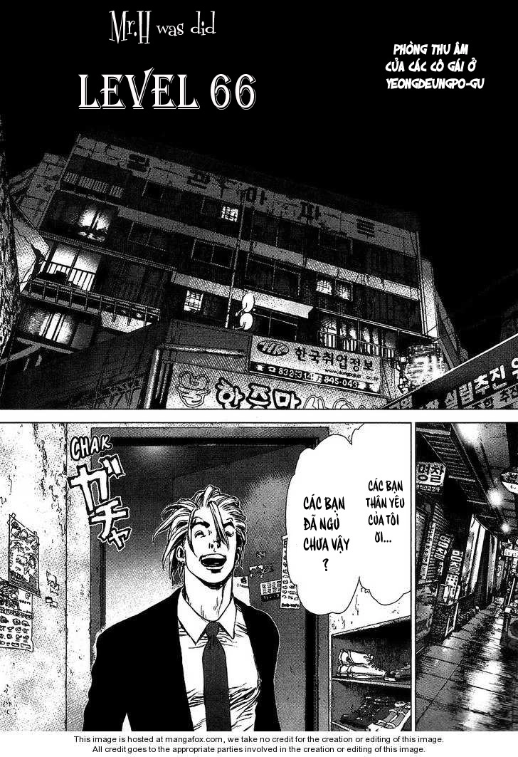 Sun Ken Rock Chapter 66 - 3
