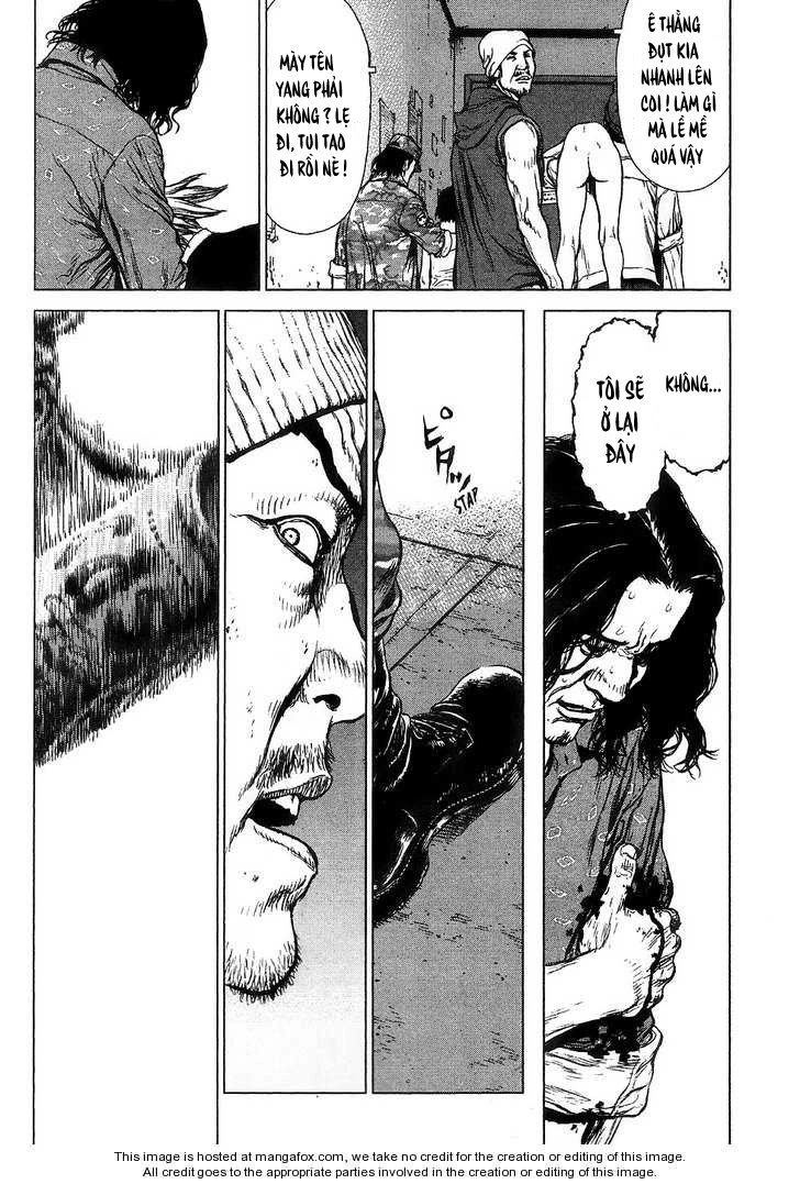 Sun Ken Rock Chapter 66 - 17