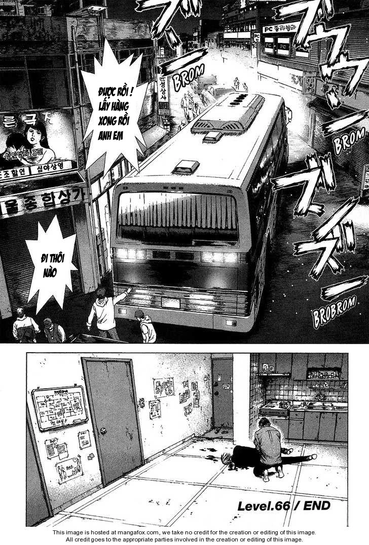 Sun Ken Rock Chapter 66 - 20