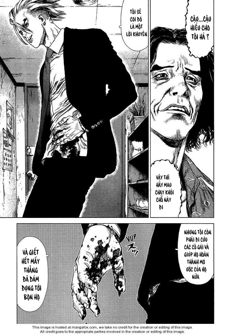 Sun Ken Rock Chapter 67 - 14