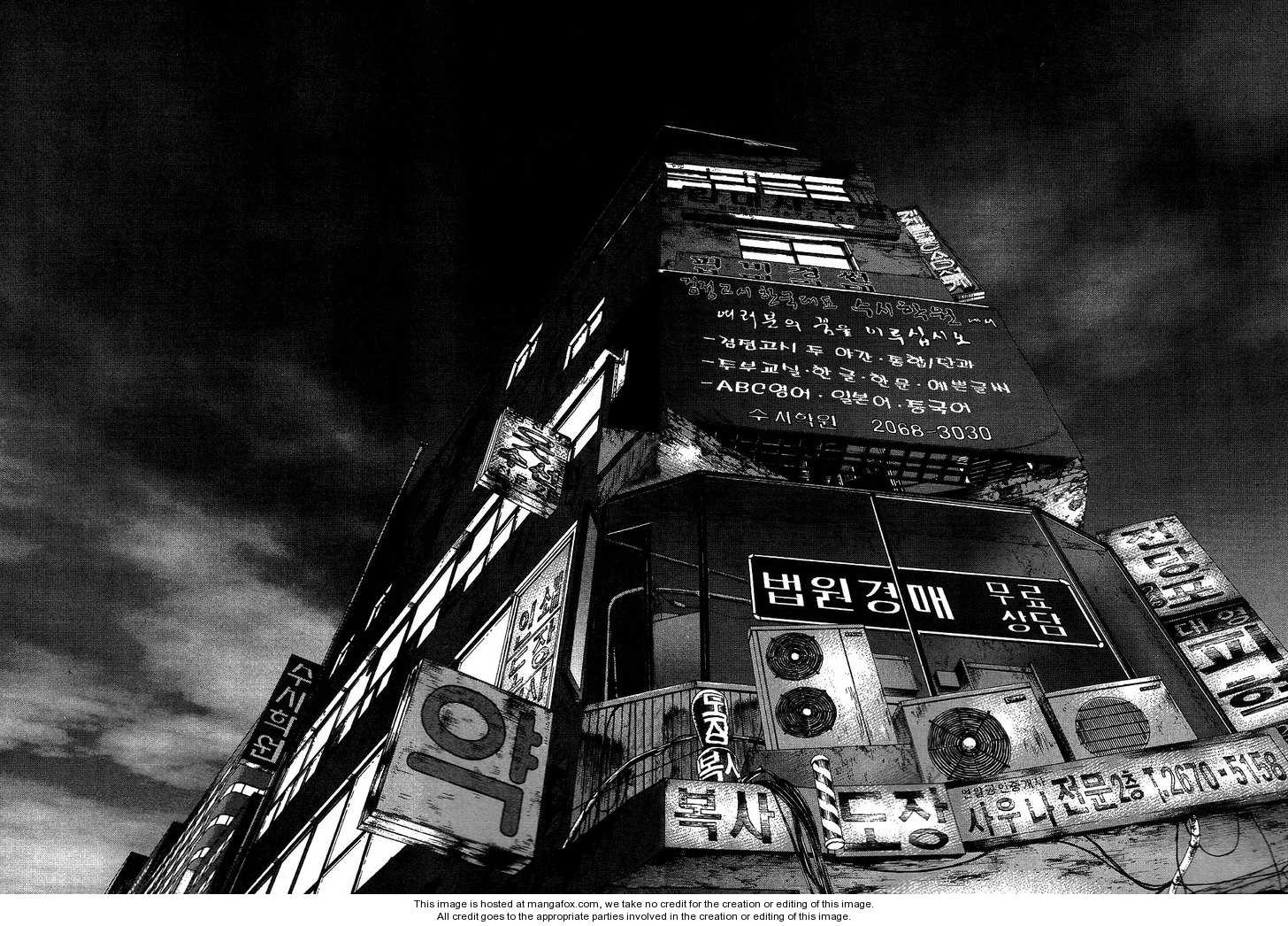 Sun Ken Rock Chapter 67 - 19