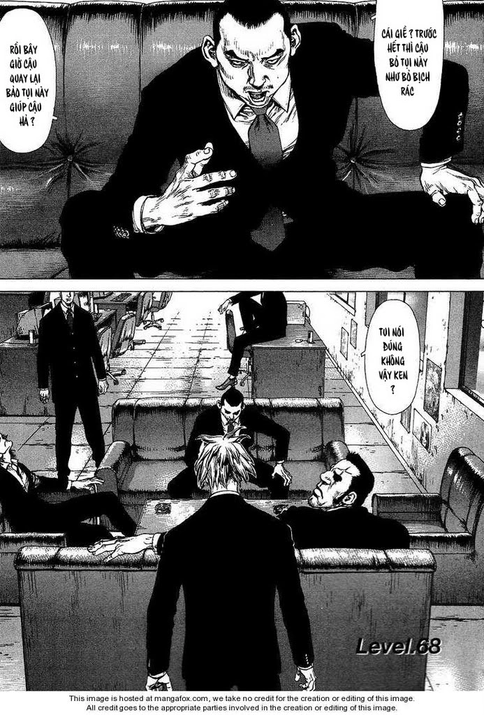 Sun Ken Rock Chapter 68 - 3