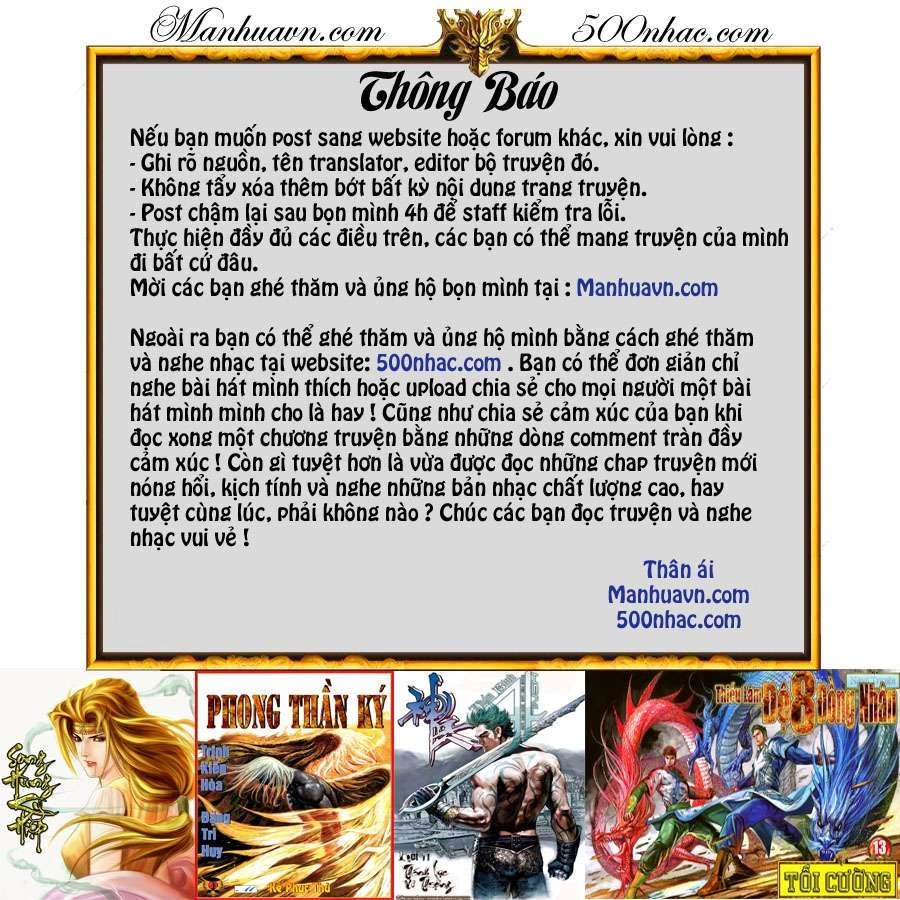 Sun Ken Rock Chapter 70 - 1