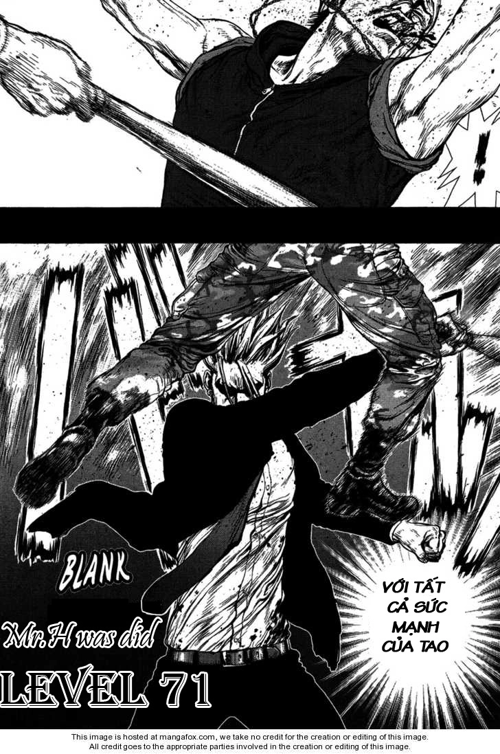 Sun Ken Rock Chapter 71 - 4