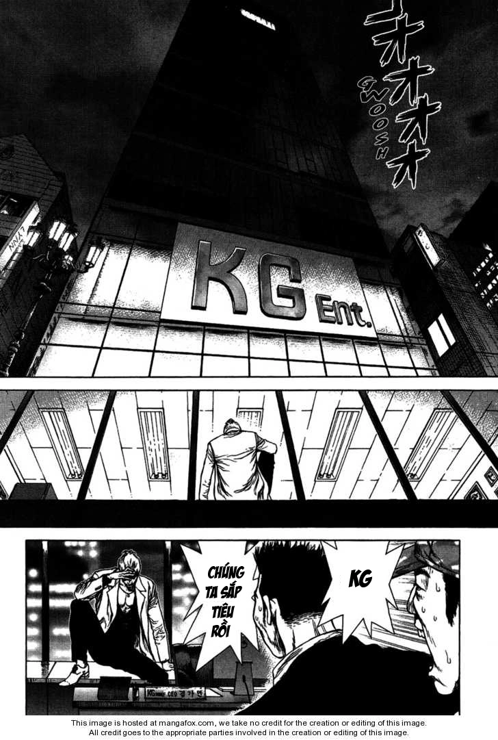 Sun Ken Rock Chapter 71 - 12