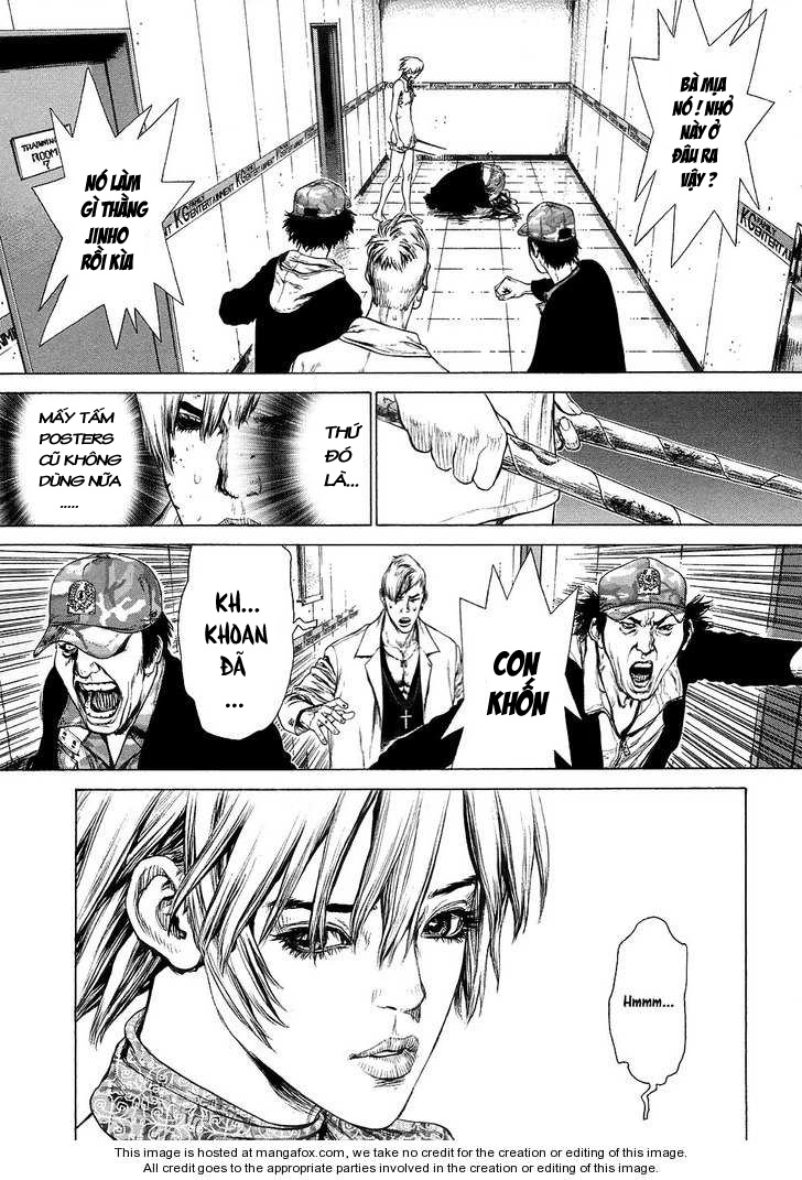 Sun Ken Rock Chapter 72 - 7