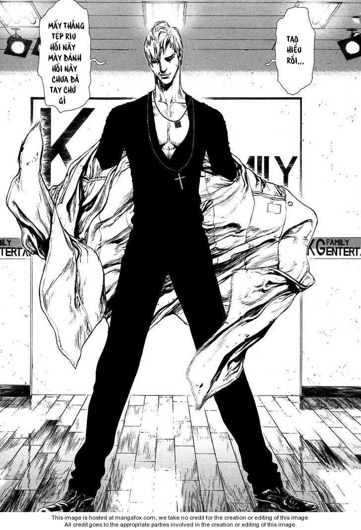 Sun Ken Rock Chapter 72 - 24