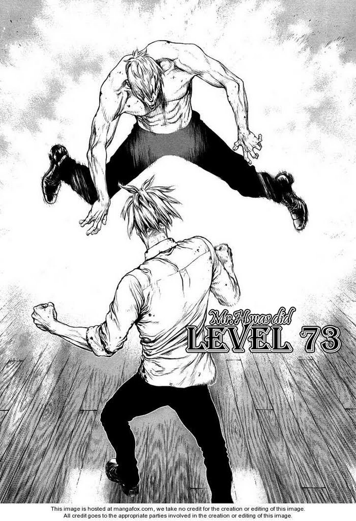 Sun Ken Rock Chapter 73 - 11