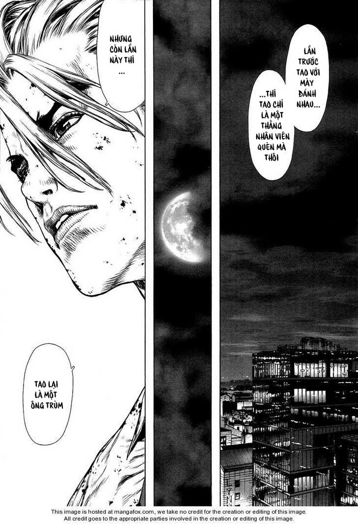 Sun Ken Rock Chapter 73 - 14