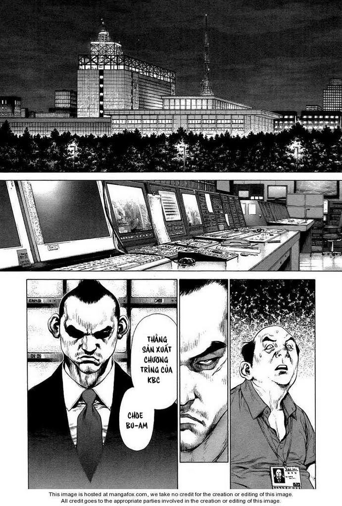 Sun Ken Rock Chapter 73 - 21