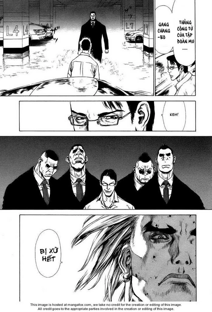 Sun Ken Rock Chapter 73 - 23