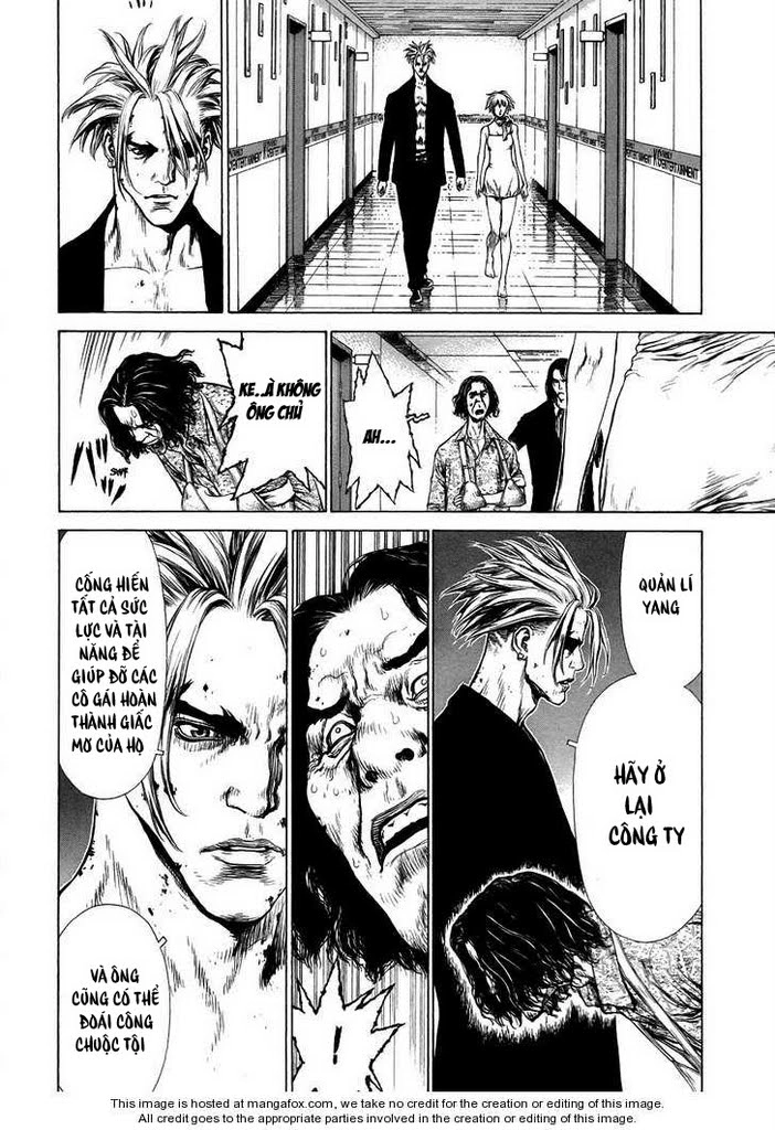 Sun Ken Rock Chapter 73 - 39