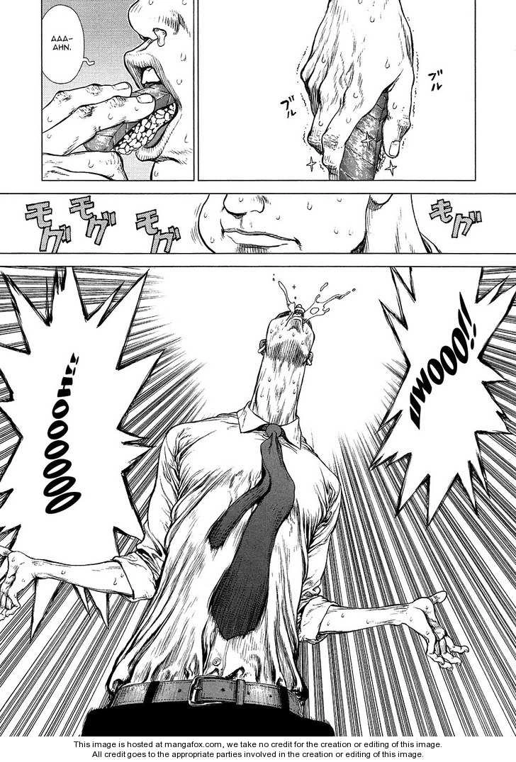 Sun Ken Rock Chapter 75 - 14