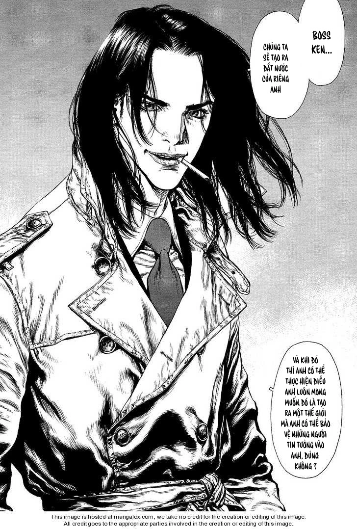 Sun Ken Rock Chapter 77 - 16