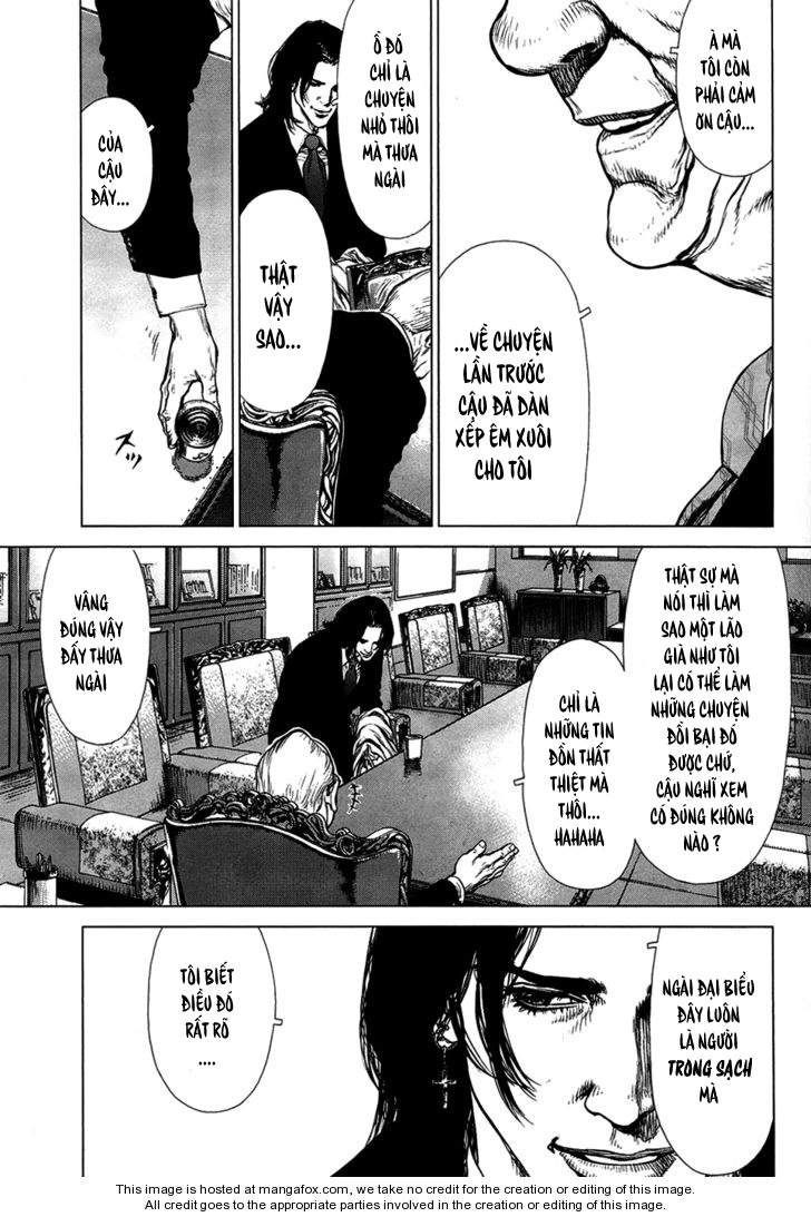 Sun Ken Rock Chapter 80 - 12