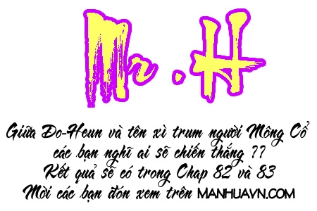 Sun Ken Rock Chapter 81 - 23