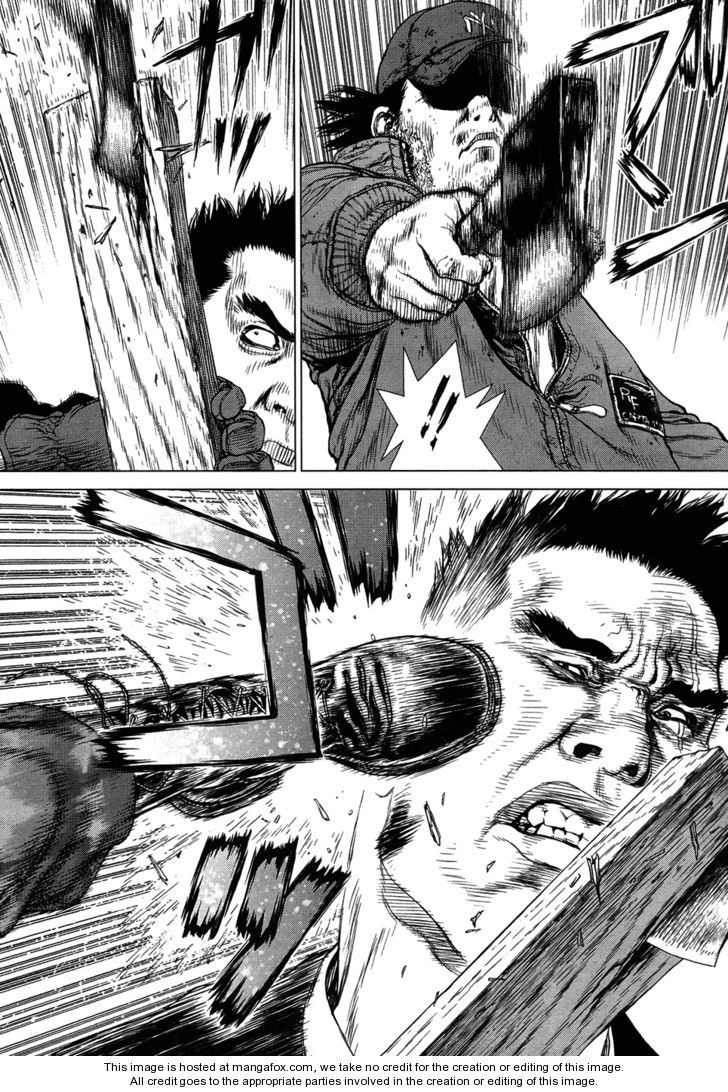 Sun Ken Rock Chapter 82 - 7