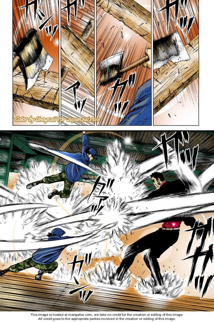 Sun Ken Rock Chapter 83 - 16