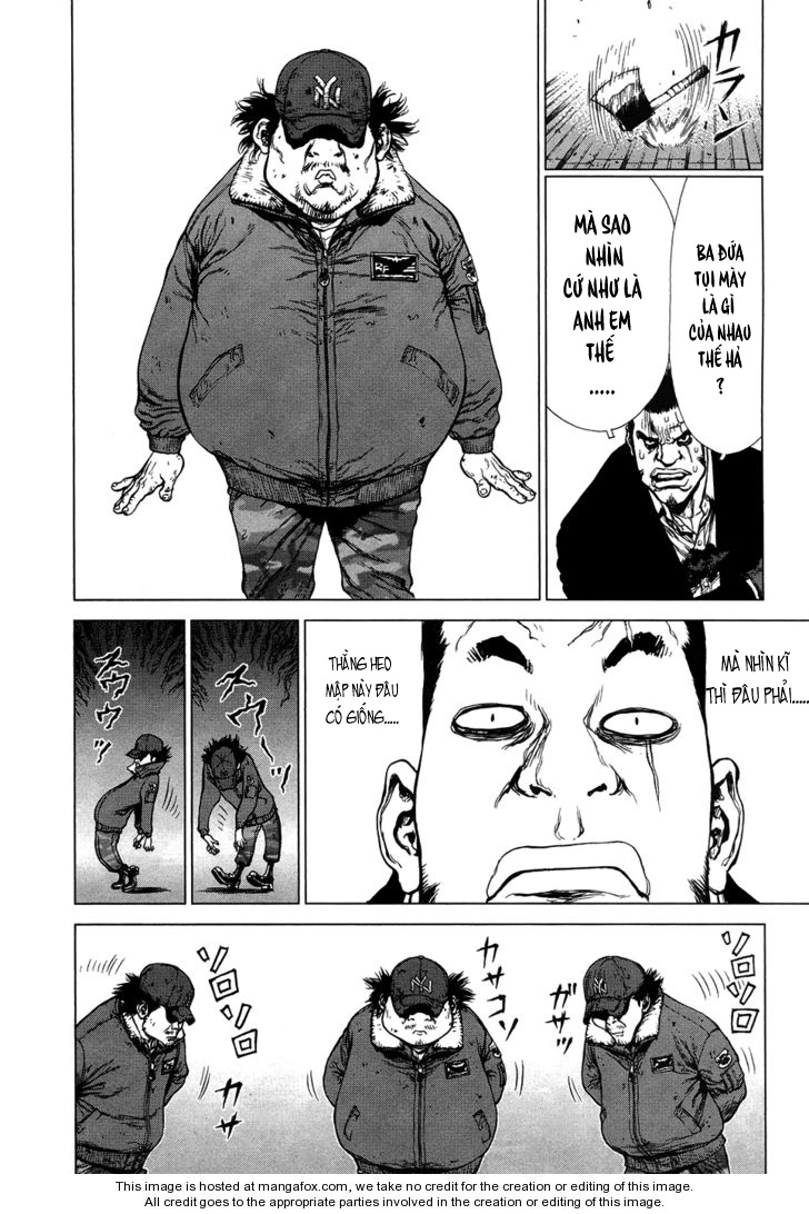 Sun Ken Rock Chapter 84 - 4