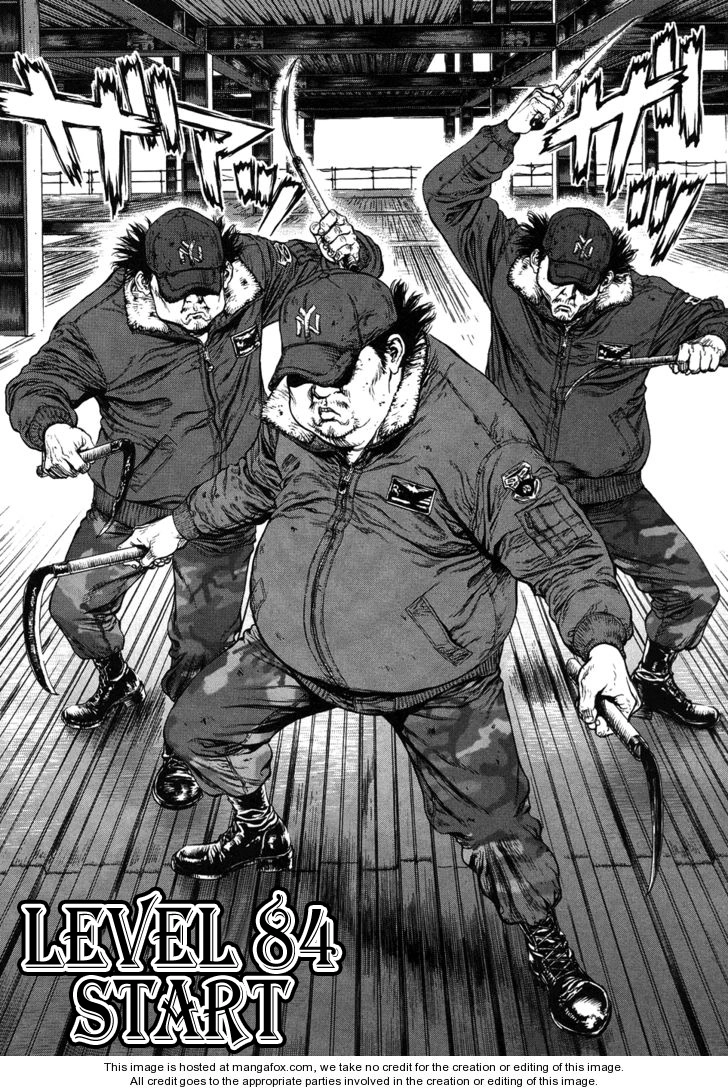 Sun Ken Rock Chapter 84 - 5