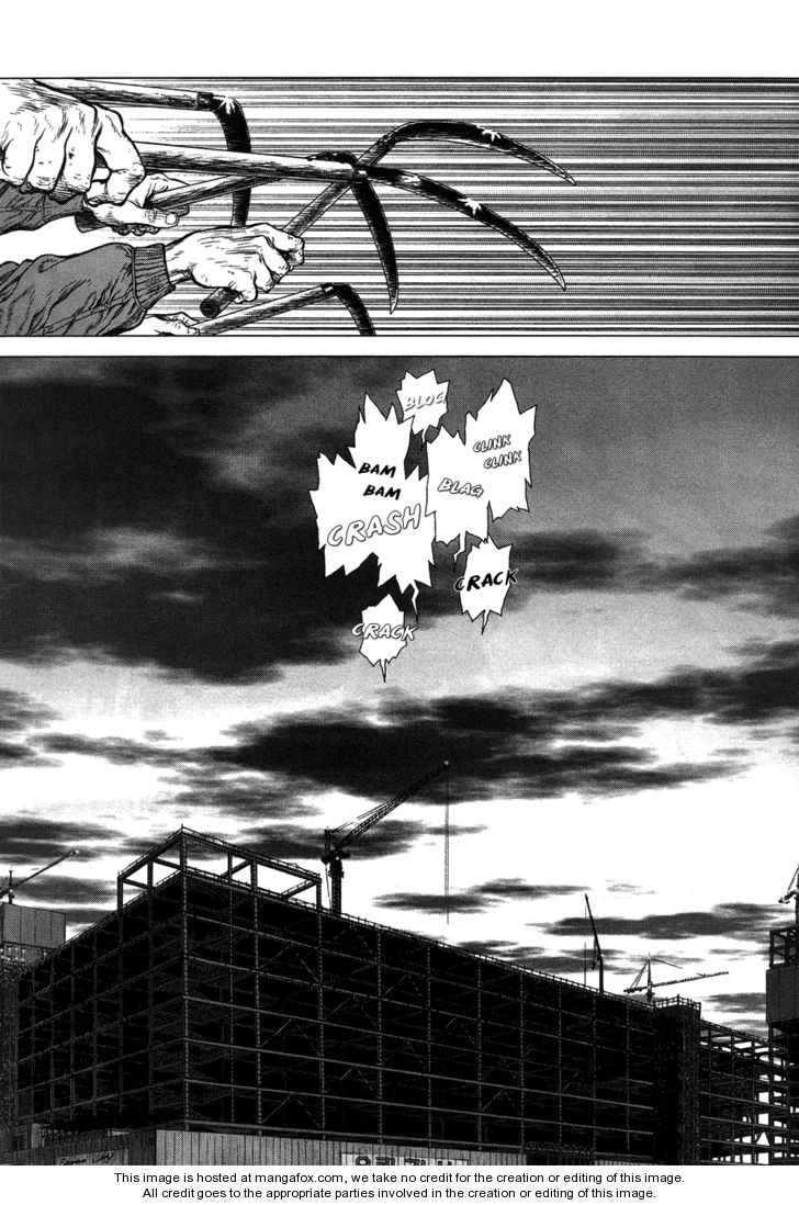 Sun Ken Rock Chapter 84 - 7