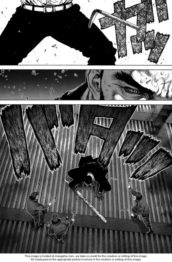 Sun Ken Rock Chapter 84 - 9